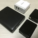 【レビュー】Anker PowerCore10400と仲間たち