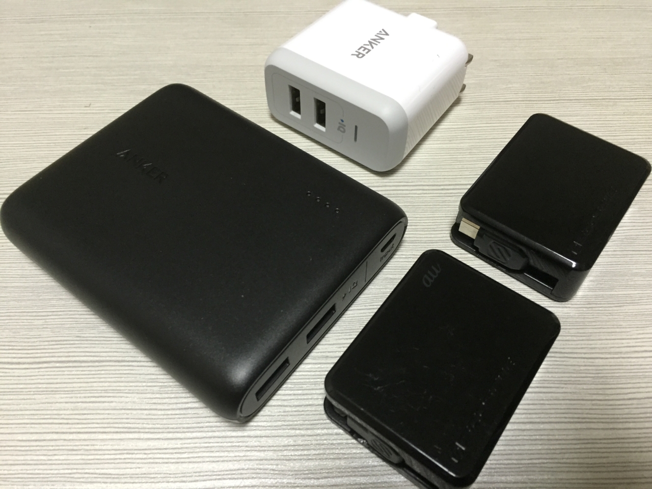 【レビュー】Anker PowerCore10400と仲間たち