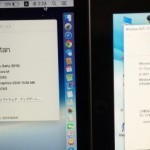 WindowsからMacへ乗り換える前に、抑えておくべき9つのこと