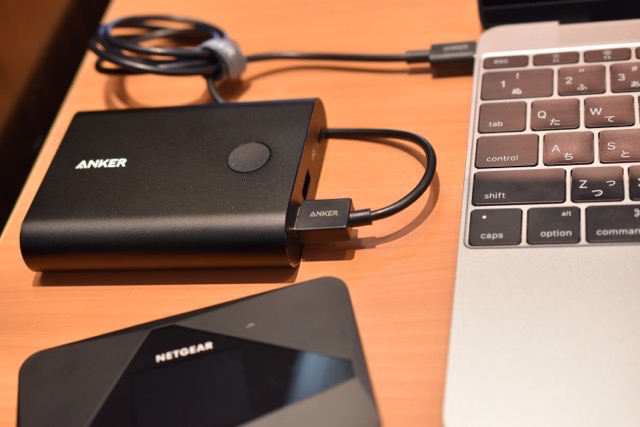 Anker PowerCore+13400でMacBook 12インチを充電した結果が驚愕！