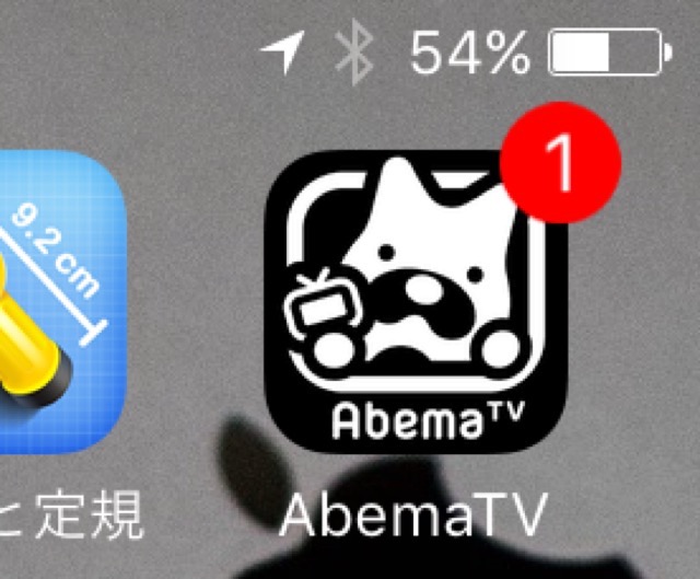 Abema TVをChromecastを使って大画面テレビで見る方法