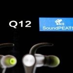 【レビュー】SoundPEATS Q12は、繊細な高音も再現できる良さがある！！