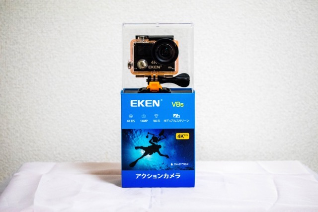 【レビュー】4Kアクションカメラ EKEN V8s買っちまった・・前面液晶欲しかったよっ!