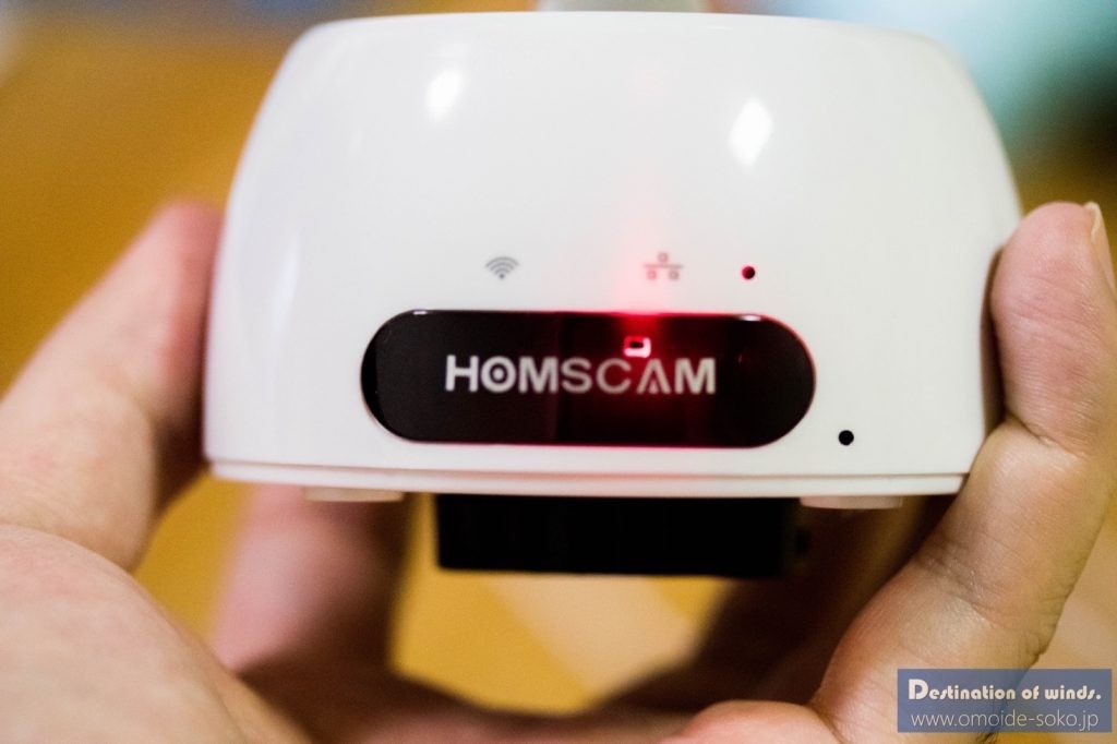 【レビュー】Homscam 200万画素ネットワークカメラで愛犬ぽぽ君のお留守番も安心！