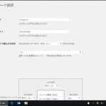 【WordPress】リンクにブログカードを使ってオシャレなサイトを