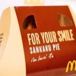 マックのドライブスルーで北海道ミルクパイはいかがですか？