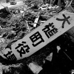 【追憶】東日本大震災。あれから6年〜復興は人の心なり。