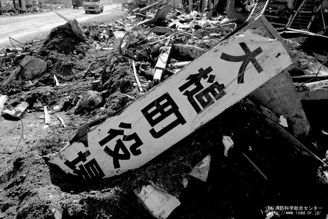 【追憶】東日本大震災。あれから6年〜復興は人の心なり。